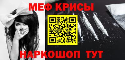 MDMA Гусев