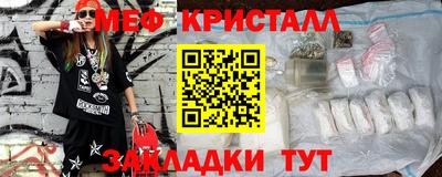 MDMA Гусев
