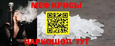 MDMA Гусев