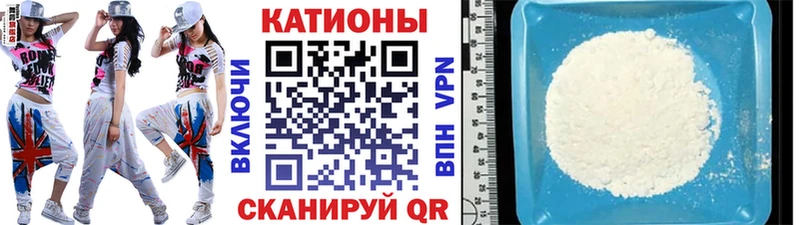 МЯУ-МЯУ mephedrone  как найти закладки  ссылка на мегу вход  Кизилюрт 