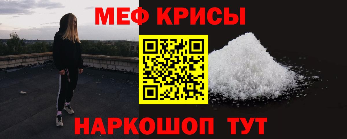 Вейп ТГК Кизилюрт