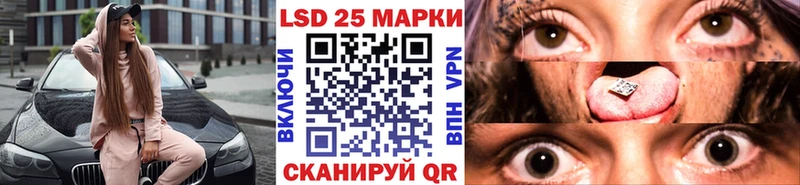 Марки NBOMe 1500мкг  omg маркетплейс  Кизилюрт  как найти наркотики 