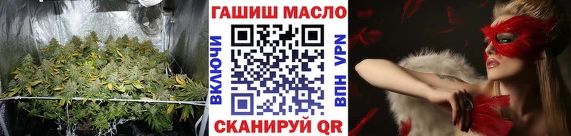 ТГК Wax  Кизилюрт 